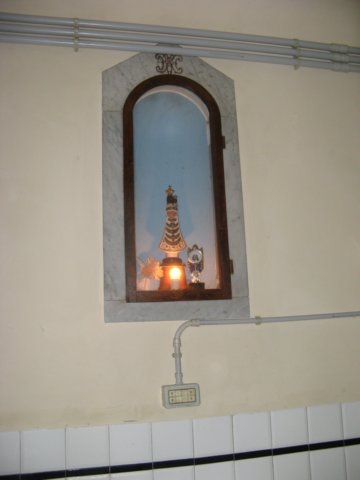 img_2538.jpg